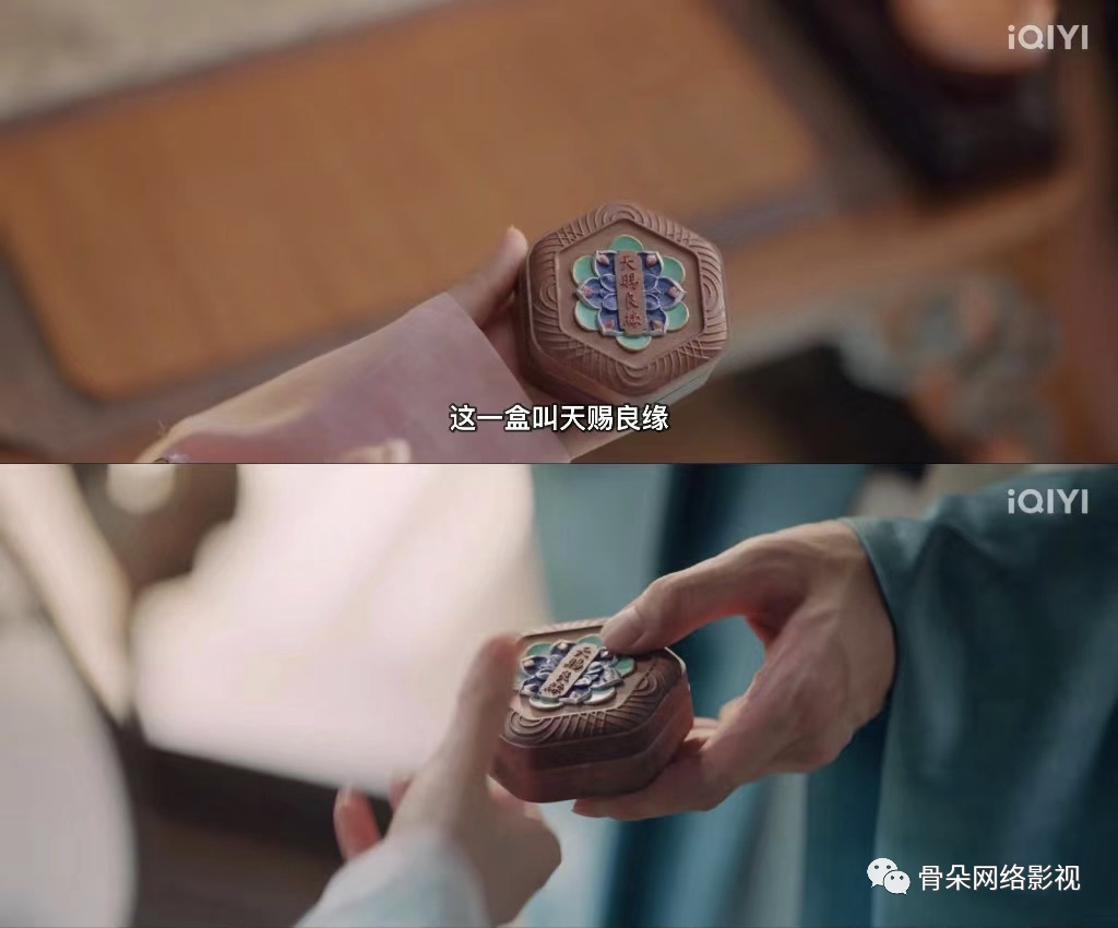 “愿我如長風，渡君行萬里”的《長風渡》妙在何處？