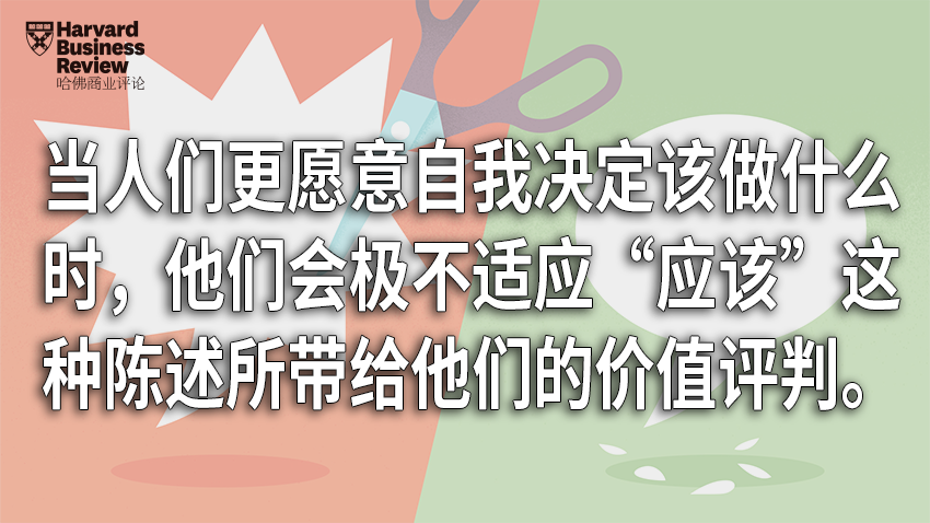 做一個(gè)會(huì)說話的人，這6件事千萬別做