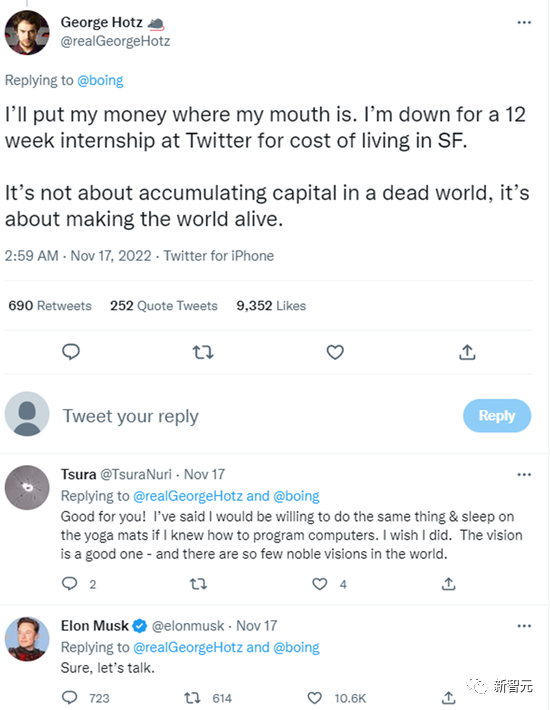 給我發代碼！馬斯克強制要求推特員工寫周報，還招來黑客大佬改程序