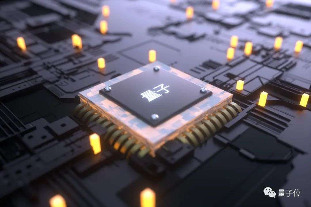 厲害！中科院打臉谷歌：普通電腦追上量子優越性