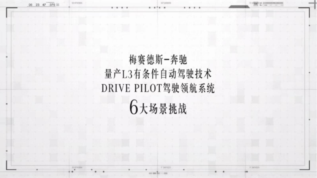 小鵬爆單，華為甩賣，自動駕駛“殺紅了眼”