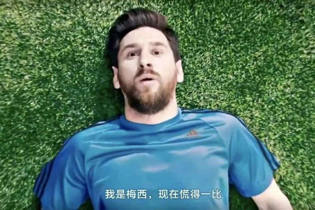 一周在抖音漲粉千萬(wàn)，ta們靠世界杯賺翻了……