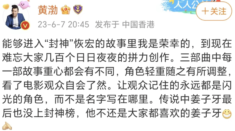 《消失的她》大爆，今年暑期檔將是四年以來最熱