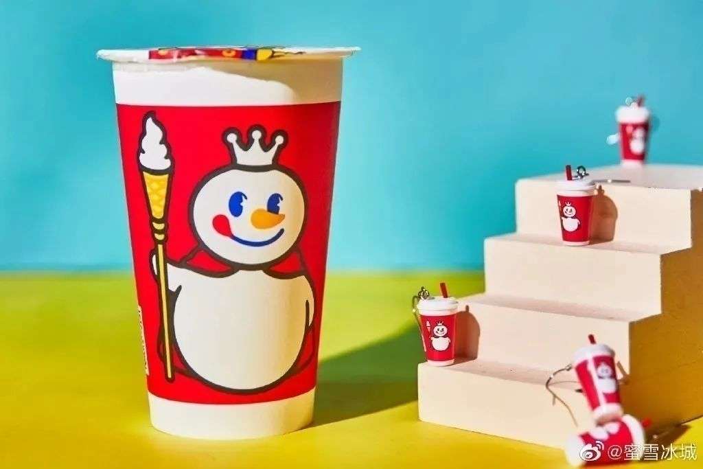 揭秘!開出2萬多家店的蜜雪冰城,背后有一套“賣貨寶典”