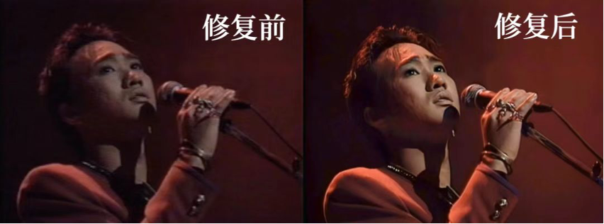 Beyond演唱會超清修復(fù)的背后：字節(jié)的云端“野心”