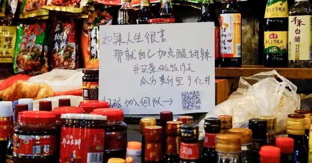 100句卖菜的神文案，看完直呼绝！