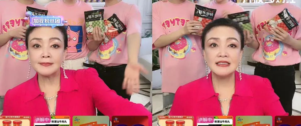 30萬人擠進張蘭直播間，只“吃瓜”不掏錢？