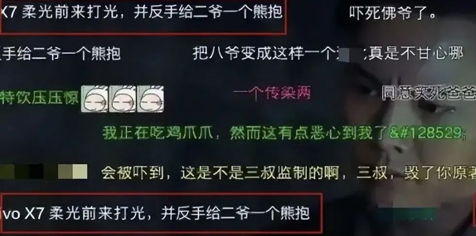 如果必須看廣告，你更愿意看什么樣的廣告？