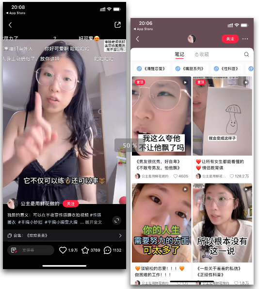 靠講這個話題，小紅書1周漲粉49W+，我總結了小白也可以用的N條漲粉筆記