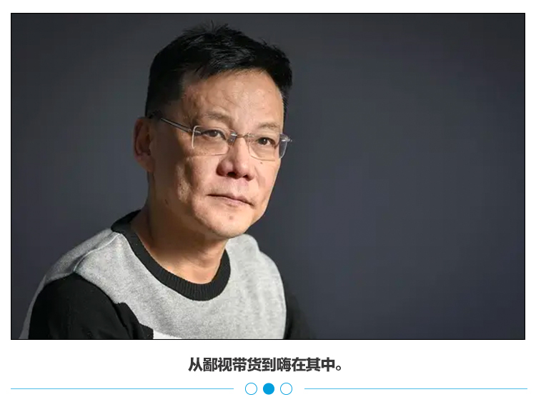 直播一年賺1500萬，李國慶要“淡出”？