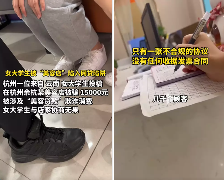 5天漲粉百萬，一人硬剛千余商販的“鐵頭”博主能走多遠(yuǎn)？