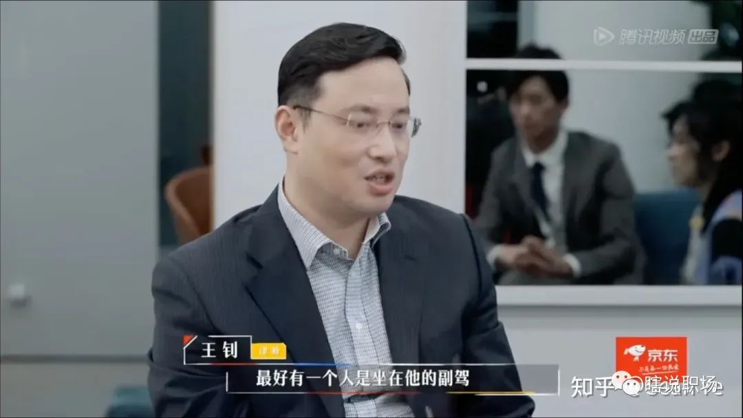 如何看待職場新人“害怕犯錯”的心理？