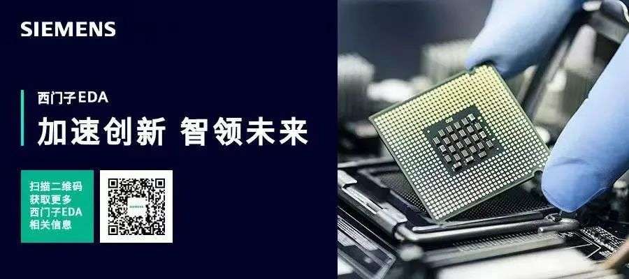 韓國總統：半導體關乎國家的興亡
