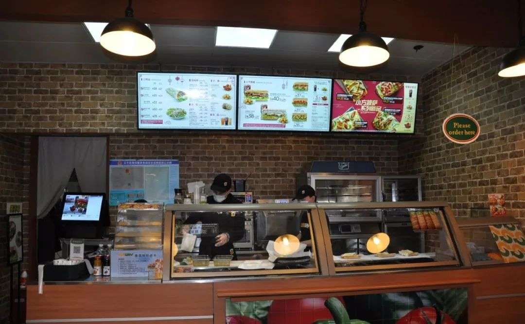 曾靠加盟開出4萬多家店，如今被傳“賣身”！這個快餐巨頭怎么了