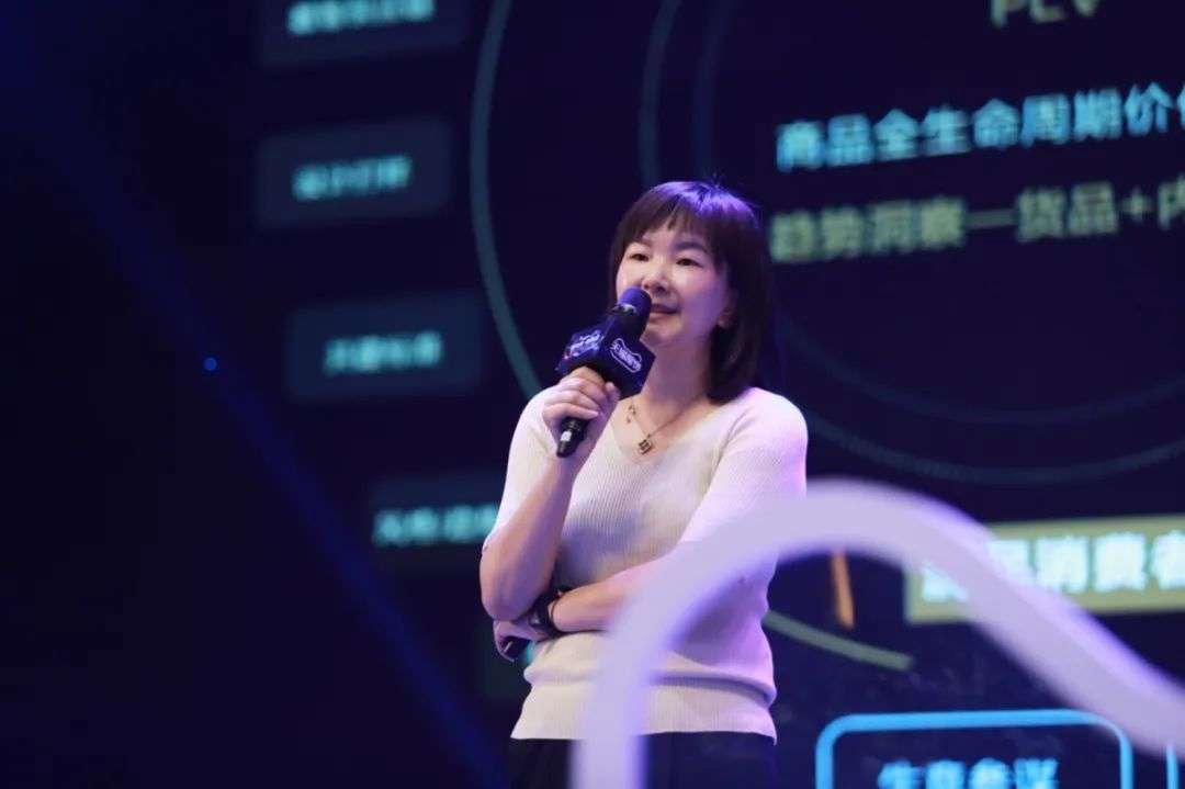 服飾+內容化！淘寶天貓服飾垂直化策略走向縱深