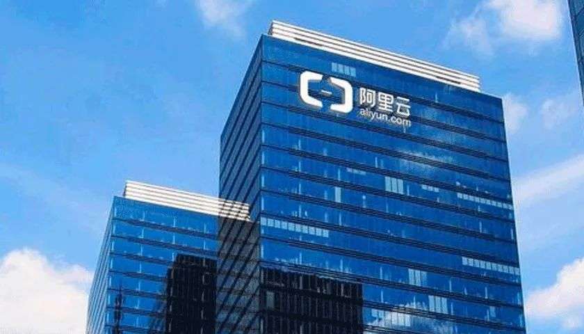 阿里在不確定性中尋找確定性