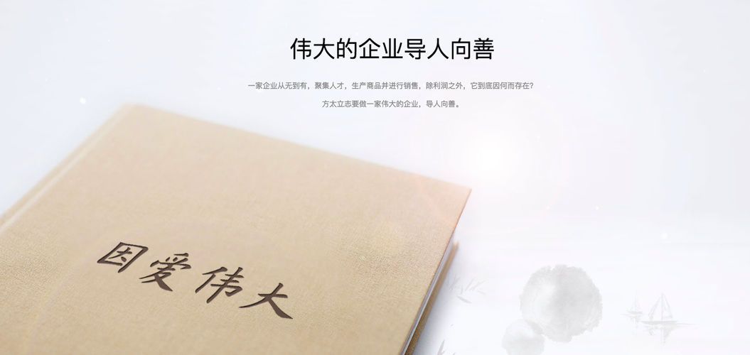 品牌升級：品牌如何賣更貴、賣更多？