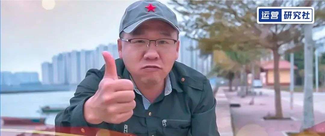 1.7億人圍觀他「抓粉絲」坐牢，這個(gè)B站UP主太絕了