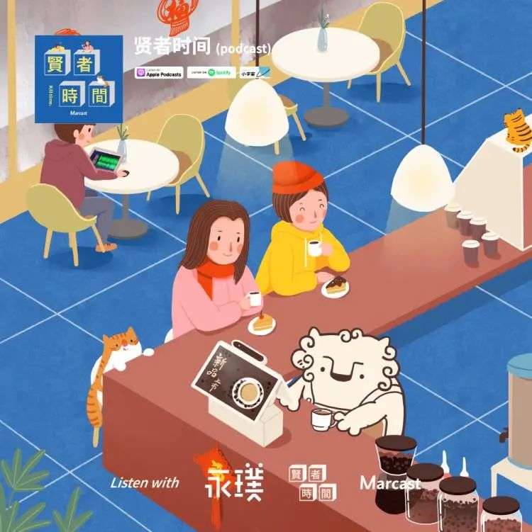 專訪 ：當我們來到泡泡瑪特、YIN隱、永璞的播客現場