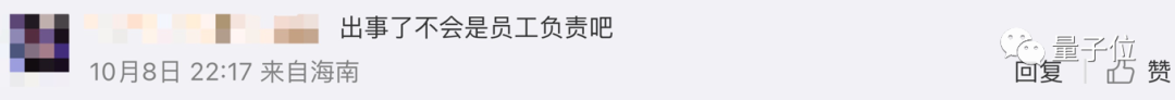 AI生成厲害到什么程度？人類已經開始給它打下手了