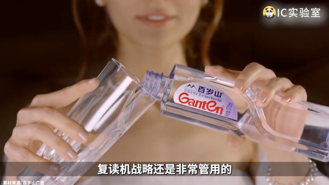 1元礦泉水，為什么消失了？