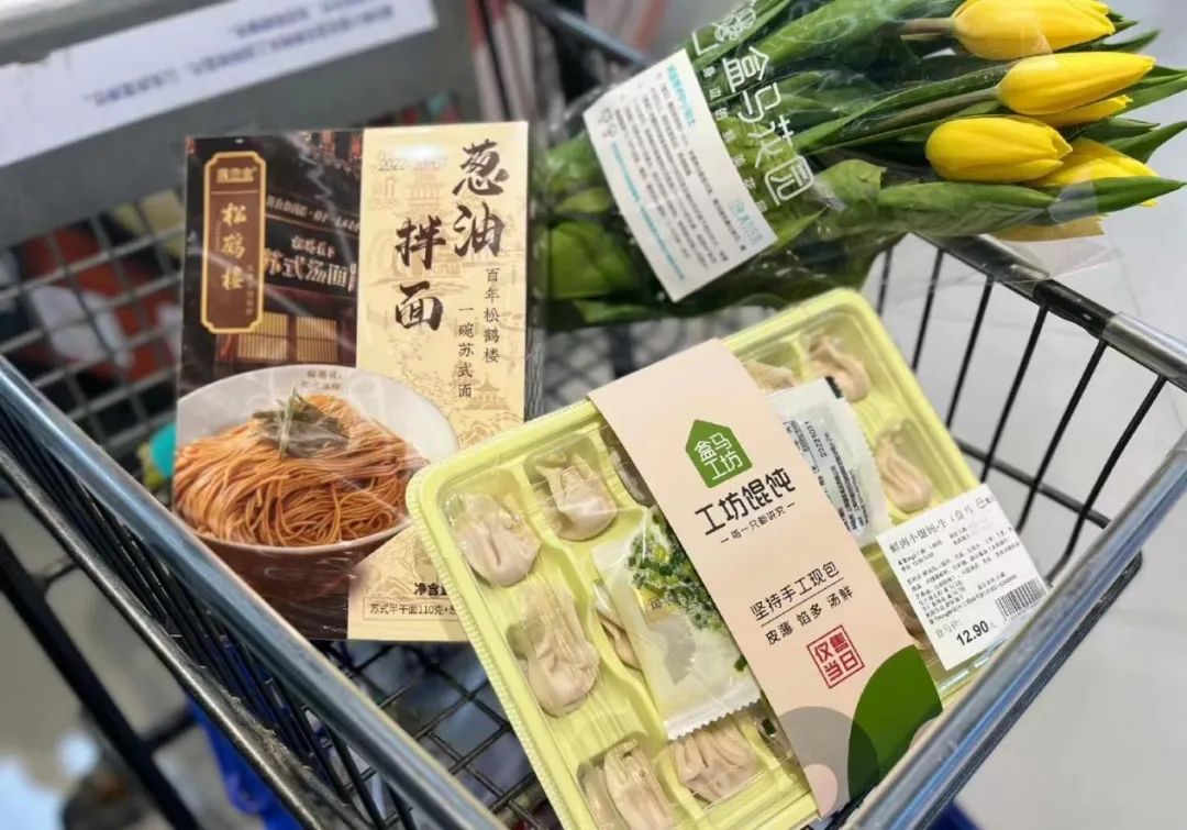 生鮮電商大變局：不再內卷、各自“保命”