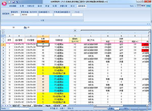 Spread 公式编辑与 Excel 无缝切换