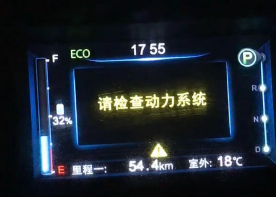 電車年檢要查電池了，可能 9 成電車都不達標？