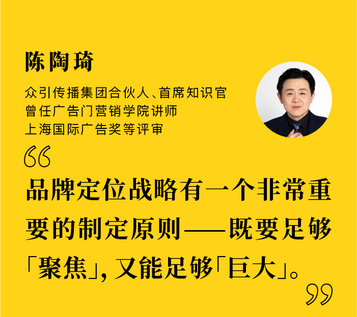 要做行業「第一」更要做用戶心中的「唯一」，10月這3個品牌做到了