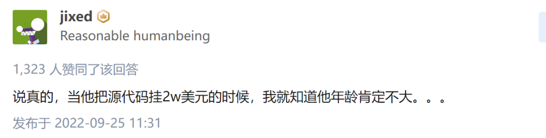 游戲史上最大泄露事件落幕！泄露GTA6的17歲少年黑客被捕，攻擊優(yōu)步的也是他？！