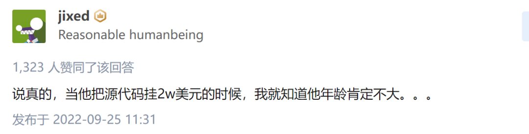 游戏史上最大泄露事件落幕！泄露GTA6的17岁少年黑客被捕，攻击优步的也是他？！