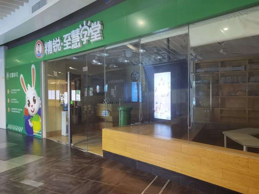 听说上海商场空置率很高？我们实地看了9大重点mall