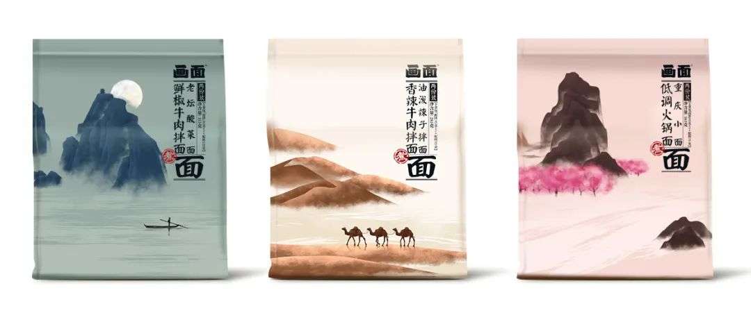 上線15天銷量沖上天貓第一，這個新品牌是怎么崛起的？