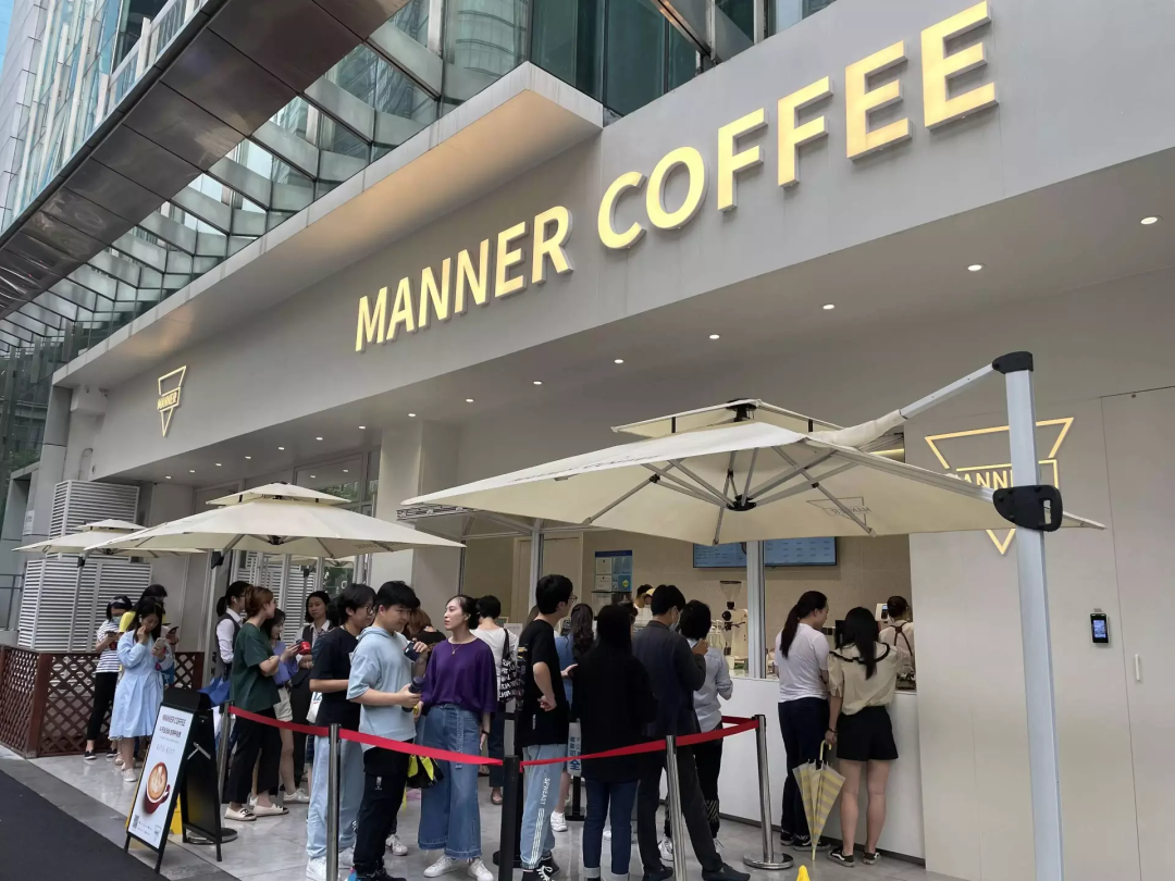 資本不再催熟Manner｜消費新解