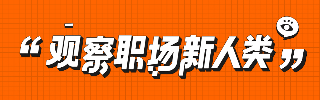 沉迷副業(yè)的打工人又開始考證賺錢了...