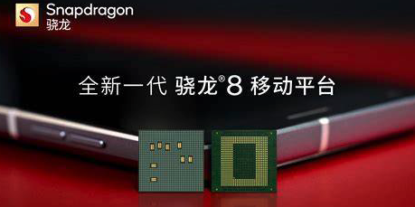 拜登親自站臺2納米！200億美元地球最大硅制造基地啟動