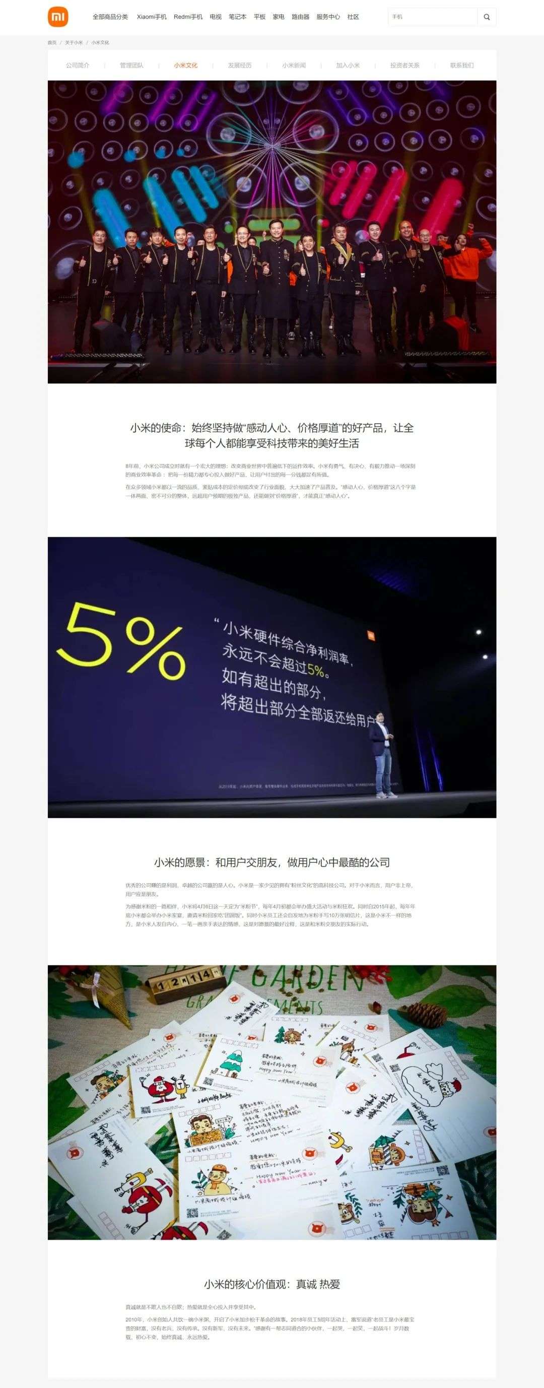 構建品牌體系：如何建立提煉并創作品牌文本