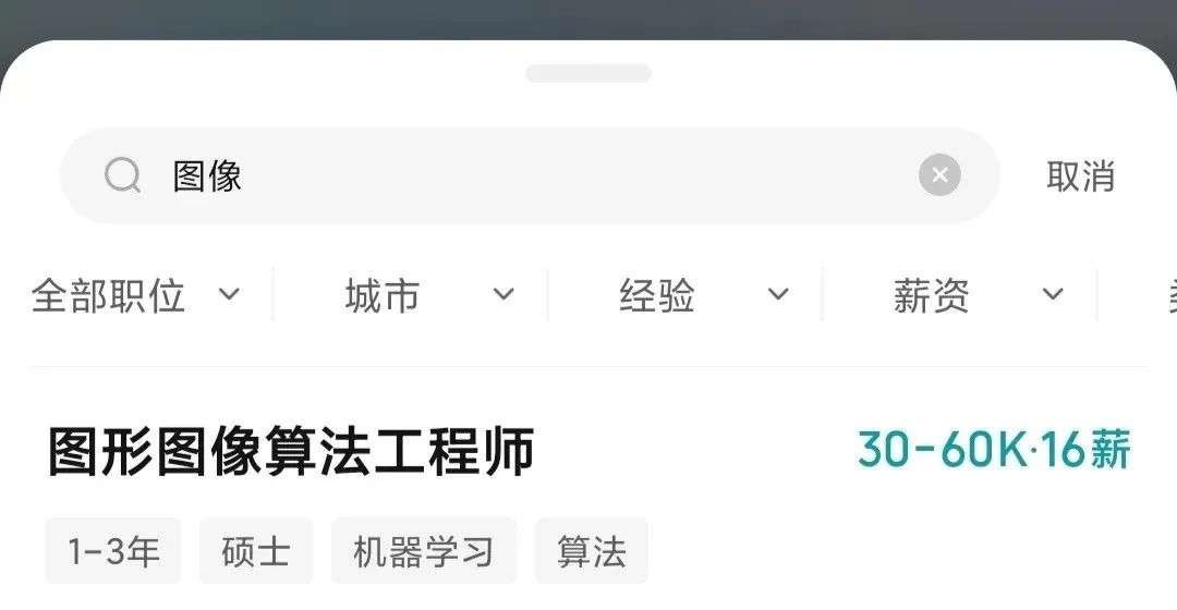 柯潔預言AI繪畫會替代大部分畫師，網友：初代AI受害者現身說法