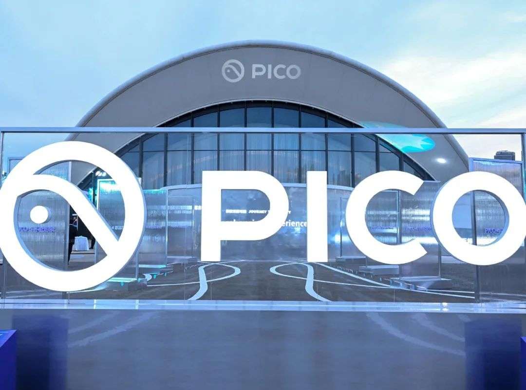 收購 PICO 一周年，字節(jié)給 VR 帶來了什么？