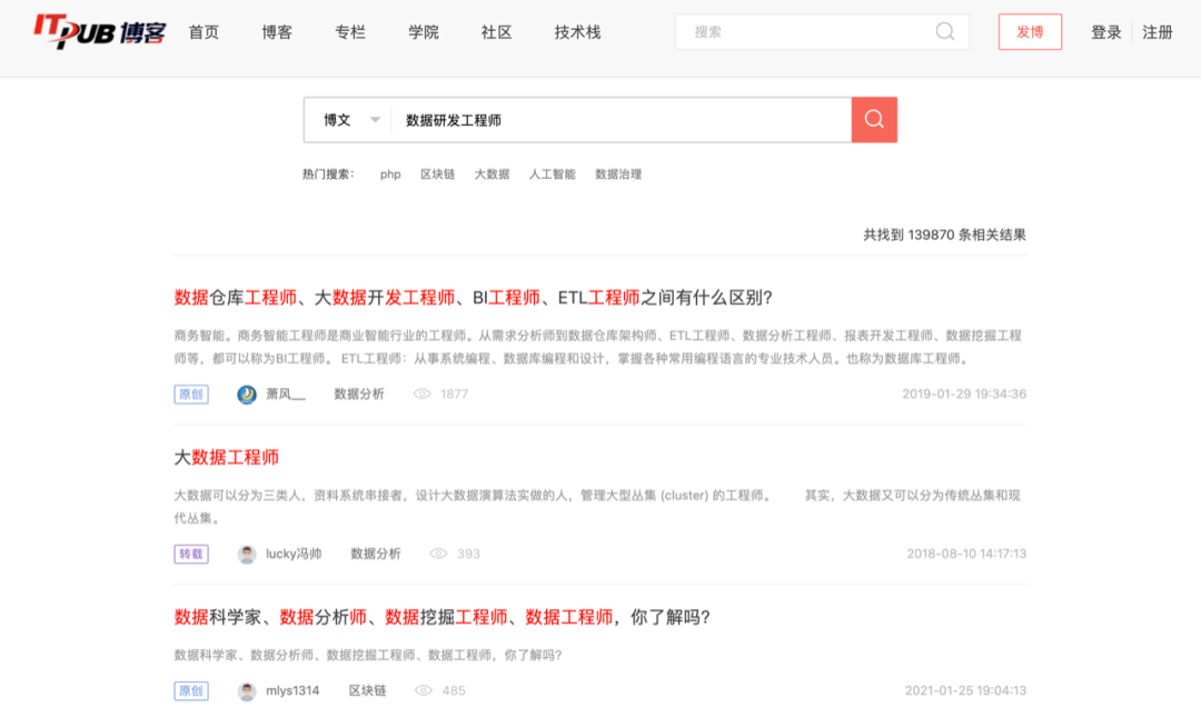 專家團｜宇婷：告別內卷，瓴羊飛渡，中國ToB生態迎來 iPhone 時刻