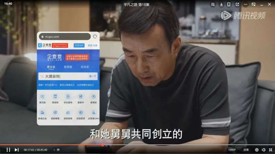 Q2劇綜招商觀察：品類、內(nèi)容和玩法都有了新變化