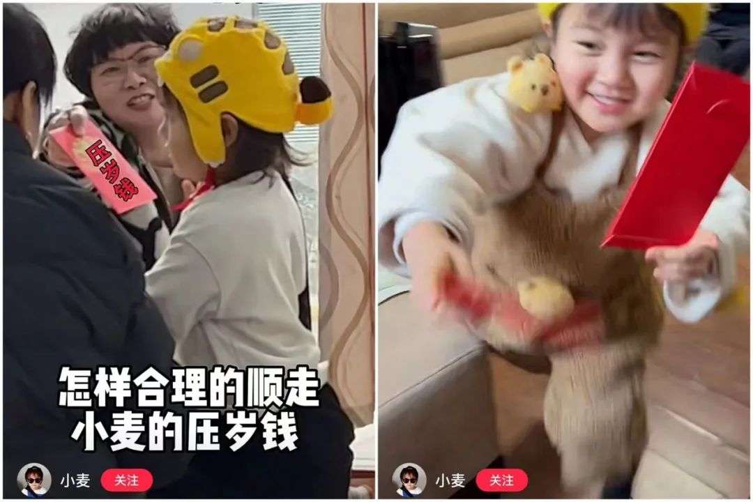9個月漲粉270W，萌娃占領小紅書