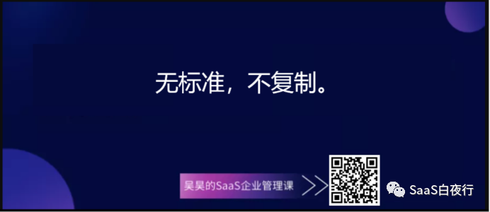 專家團｜吳昊：復制的哲學