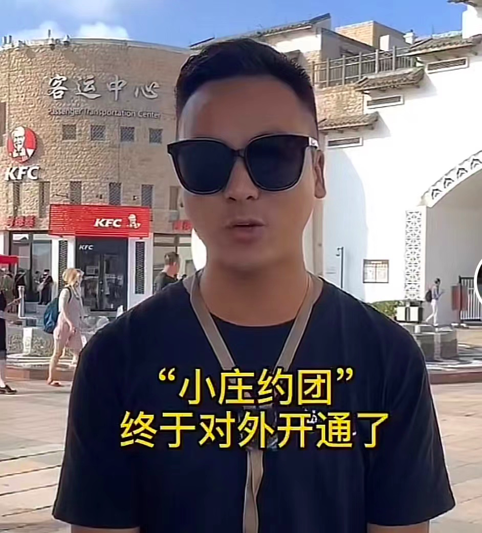3天狂賺370億，被擠爆的景區(qū)，救活了多少導(dǎo)游？