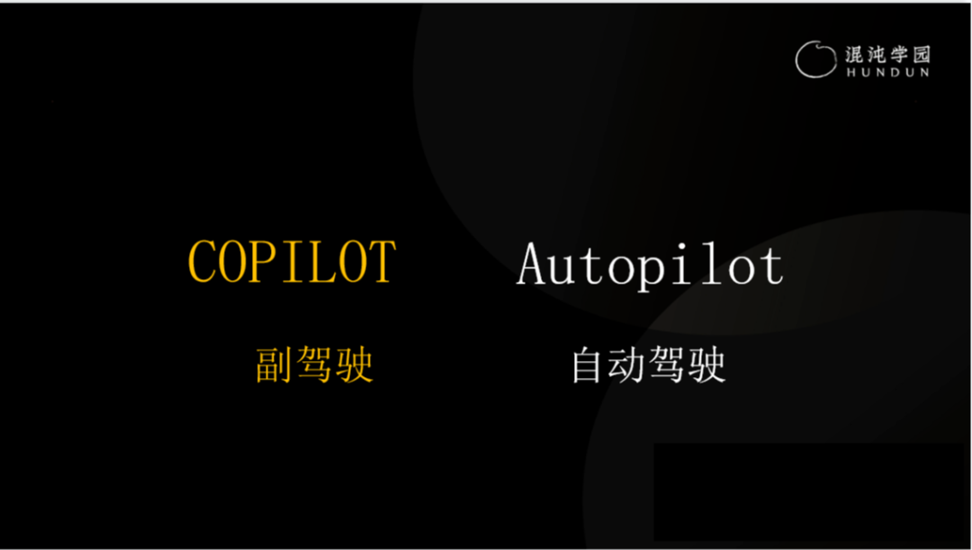 牛人如何用ChatGPT解決難題？快跟他抄作業(yè)