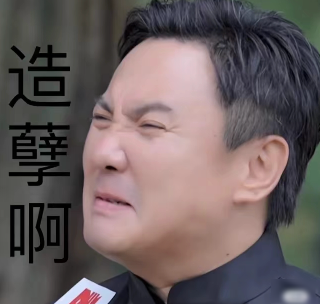 小紅書出“地震級”政策：博主們或重新洗牌，素人新機會來了？