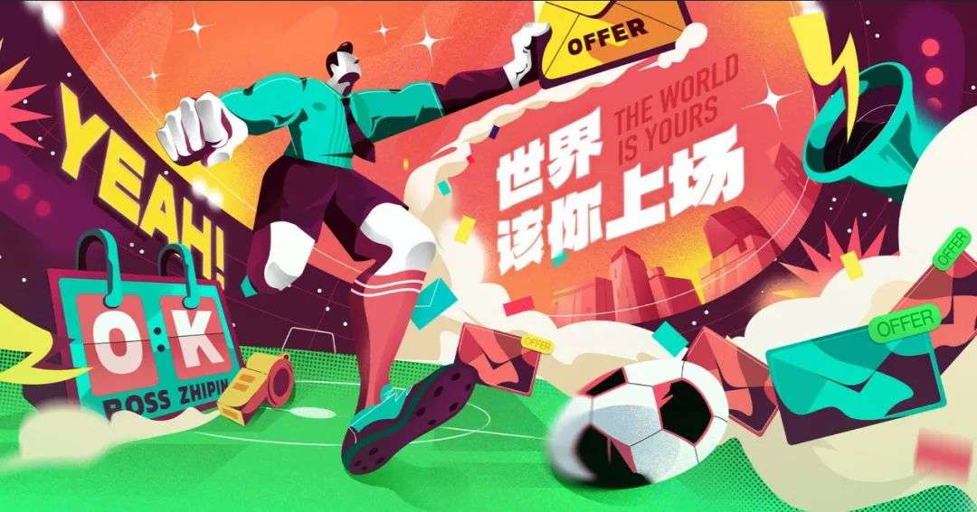 經(jīng)濟復(fù)蘇期，為什么我最看好招聘行業(yè)？