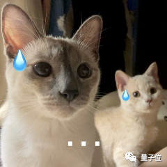 挽救失足AI，不能光靠打罵 | 清華復旦新研究