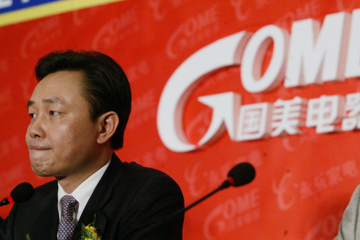 黃光裕自掏腰包救急，能助國美“真快樂”嗎？
