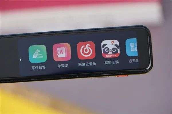 “一條腿”走路，網易有道硬件迷途